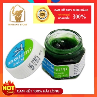 CAO XUA CÔN TRÙNG,MUỖI CẮN CỦA BV YAHEE THÁI LAN [hàng chính hãng]