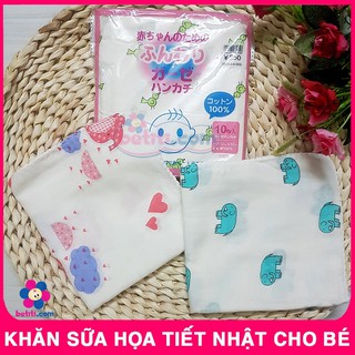 Khăn Xô Sữa Hoa Xuất Nhật 2 Lớp Cho Bé (10 Chiếc)