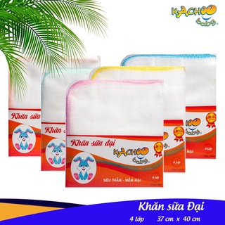 Combo 5 khăn sữa đại 4 lớp siêu thấm Kachoobaby 37 x 40cm