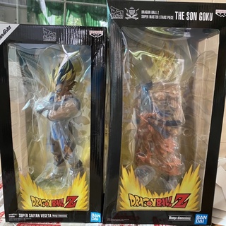 FAMHOUSE - Mô hình Goku Vegeta SMSP 2D tái bản chính hãng bandai