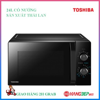 [Mã ELHADEV giảm 4% đơn 300K] Lò vi sóng có nướng Toshiba MW2-AG24PC(BK) 24 lít - Sản xuất Thái Lan