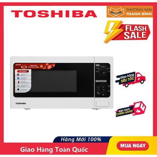 [Mã ELHADEV giảm 4% đơn 300K] Lò vi sóng Toshiba ER-SM20(W1)VN 20 lít - Hàng chính hãng
