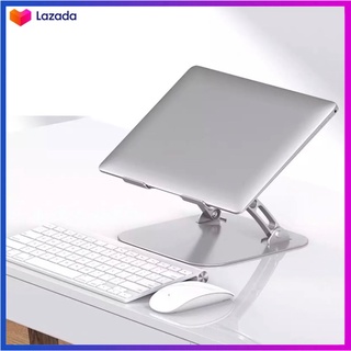Kệ Giá Đỡ Laptop Macbook Nhôm Cao Cấp Xếp Gọn Có Thể Điều Chỉnh Độ Cao Lên Xuống Thoải Mái Không Bị Rung Ổn Định, Chắc C