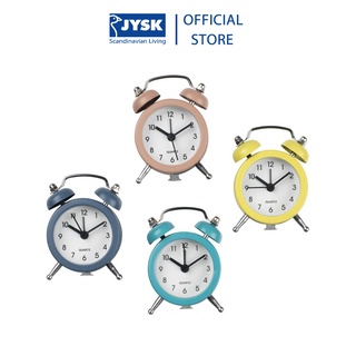 Đồng hồ báo thức | JYSK Riso | sắt | nhiều màu | DK5xH8cm