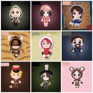 [SẴN] BÚP BÊ IDENTITY V Có Sẵn - Identity V Doll - Eli Dần