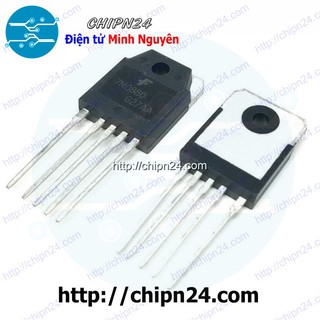 [1 CON] IC 7M0880 TO-3P-5 (FS7M0880 FS7M 0880)