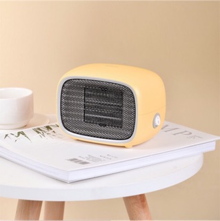 Máy sưởi baseus dòng mini công xuất 500W chạy điện 220v trực tiếp hay đèn sưởi ENZO PRO