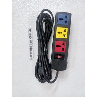 Ổ cắm điện Lioa có công tắc 3D32N ( dây 3 mét ) và 3D52N 5 mét
