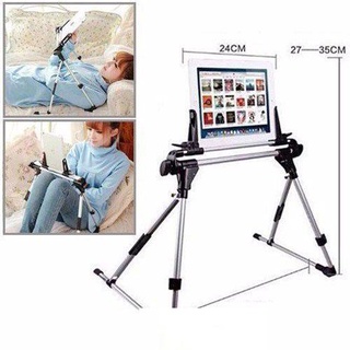 [FREESHIP] GIÁ ĐỠ IPAD 201 CAO CẤP