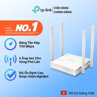 [Hỏa Tốc] Bộ Phát Wifi TP-Link Archer C24 Băng Tần Kép AC 750Mbps