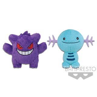 [Banpresto] Gấu bông Pkm BIG PLUSH～GENGAR・WOOPER healing big plushy chính hãng Nhật Bản