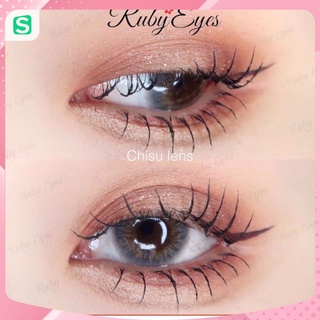 [Hot] lens xám tự nhiên đủ độ cận 0-6 (dòng lens 1 năm)