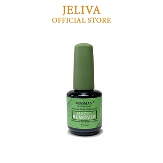 [Mã FMCGMALL -8% đơn 250K] Nước phá gel Vinimay JELIVA 15ml