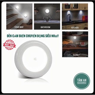 Đèn cảm biến chuyển động G02 - Pin sạc, dán tường tiện lợi, có chức năng ON/OFF chủ động, cảm ứng chuyển động