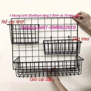 [TẶNG ĐINH VÀ 10 KẸP GỖ] COMBO KHUNG LƯỚI TRANG TRÍ: 1 LƯỚI SẮT 35x45cm và phụ kiện giỏ treo như hình.