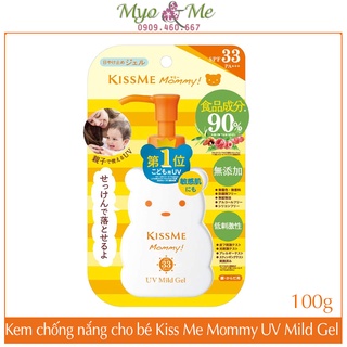 [Mã 55FMCGSALE1 giảm 10% đơn 250K] Kem chống nắng cho mẹ và bé Kiss Me Mommy UV Mild Gel SPF 33/PA+++ 100g