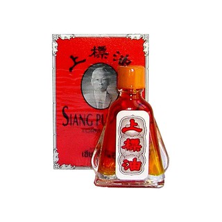 Dầu Thái Lan Siang Pure Oil 3ml