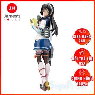 Mô Hình Figure Chính Hãng Anime Kantai Collection ~Ooyodo~ - Myoukou - SPM Figure - Kai Ni (SEGA) Chính Hãng Nhật Bản