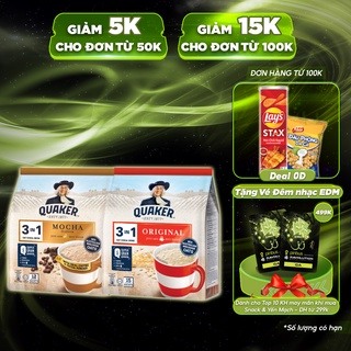 Combo 2 Túi Thức uống yến mạch Quaker 3in1 Vị Mocha &amp; Truyền thống