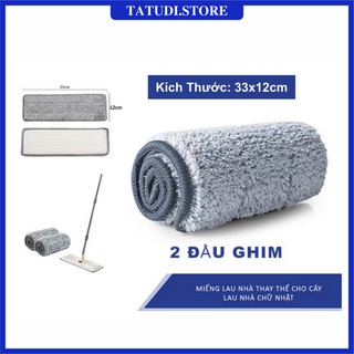 Miếng lau sàn nhà hình chữ nhật chất liệu sợi microfiber đa năng thay thế cho mọi loại cây lau nhà tự vắt thông minh