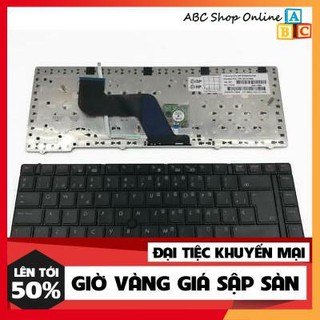 Bàn phím laptop HP Probook 6440B 6445B 6450B 6455B 584233-001