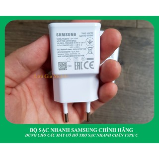 Sạc nhanh Samsung Galaxy M21 | Galaxy M31 chính hãng