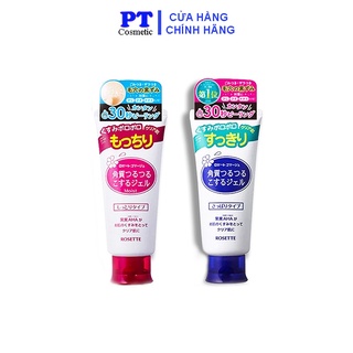 Tẩy Da Chết Rosette Peeling Gel 120G Nhật Bản