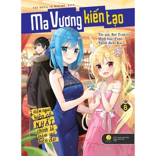 Sách Ma Vương Kiến Tạo - Tập 8 - Bản đặc biệt và bản thường - Light Novel - Tsuki Lightnovel