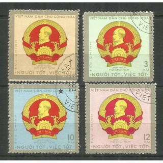 Tem sưu tập MS 252 Tem CTO Việt Nam Kỷ niệm lần thứ 81 ngày sinh Hồ Chủ Tịch 1971