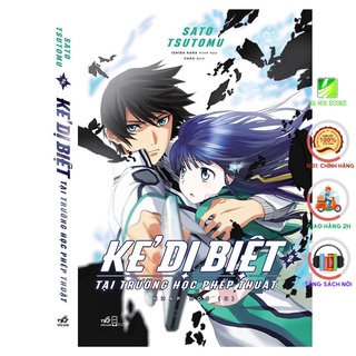 Sách - Light Novel - Kẻ Dị Biệt Tại Trường Học Phép Thuật (Tập 2) [Nhã Nam]
