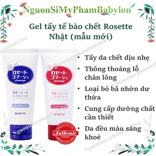 Gel tẩy da chết Rosette 120g