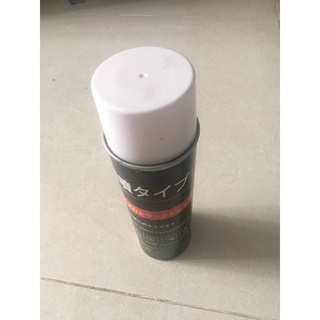 (Loại Lớn) Chai Xịt Chống Thấm Chống Dột 700ml  Bảo Vệ Hiệu Qủa Cho Ngôi Nhà Bạn