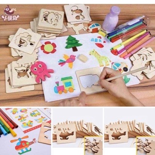 Bộ khuôn hình tập vẽ 65 chi tiết cho bé sáng tạo