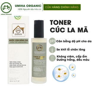 Toner Hoa Cúc La Mã hữu cơ UMIHOME 50/100ml | Nước cấp ẩm cân bằng da