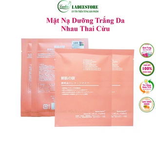Mặt Nạ Nhau Thai Cừu, Nạ Dưỡng Da Giúp Da Trắng Sáng, Mịn Màng Và Căng Bóng