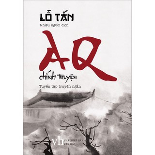 Sách : AQ Chính truyện