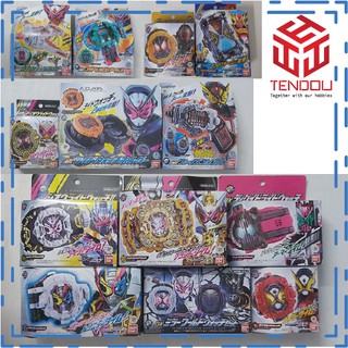 Đồ Chơi DX Ridewatch Đặc Biệt Kamen Rider Zi-O - Siêu Nhân Thời Vương