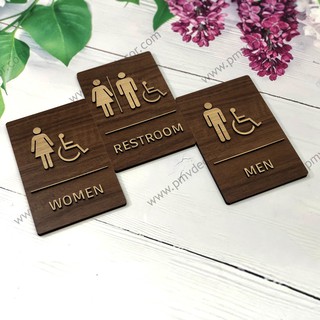 BẢNG, BIỂN WC. Gỗ 2 màu tương phản. BWC-PMV75