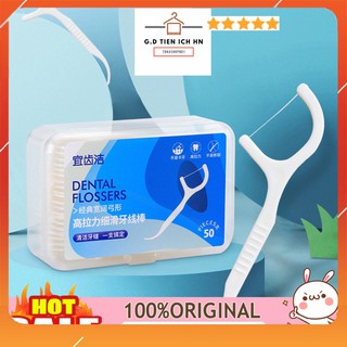 Tăm chỉ nha khoa chăm sóc răng miệng tiện dụng [Hộp 50 cái cao cấp]