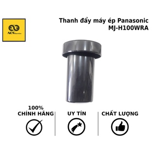 Phụ kiện Thanh đẩy máy ép Panasonic - MJ-H100WRA