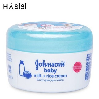 KEM DƯỠNG NẮP XANH  JOHNSON - Milk Cream 50g