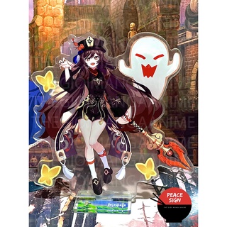 Mô hình HUTAO - GENSHIN IMPACT in hình tượng mica anime chibi trang trí trưng bày