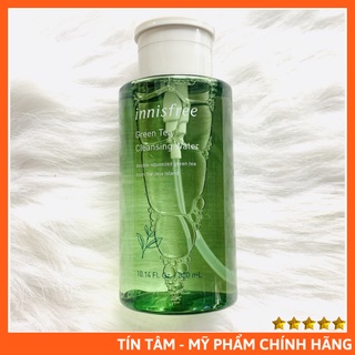 Nước tẩy trang Innisfree Trà Xanh 300ml chính hãng