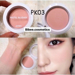 Phấn má hồng A’pieu Pastel màu Pk03 hồng đất xinh yêu