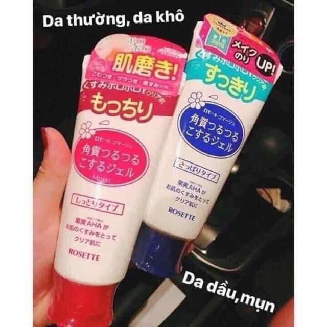 ( Đủ Bill ) tẩy da chết rosete
