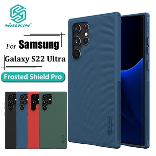 Ốp điện thoại Nillkin siêu nhám chống sốc và dấu vân tay cho Samsung Galaxy S22 Ultra
