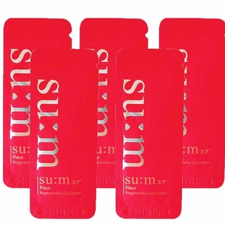 (combo 5 gói) Kem dưỡng mắt Sum:37 fleur Regenative eye cream