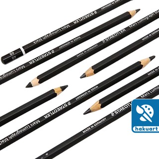 Bút chì STAEDTLER Than đen vẽ truyền thần - Họa Cụ Hakuart