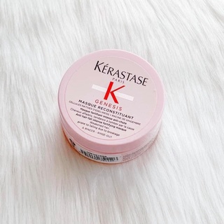 Mặt nạ dành cho tóc dầu hấp KERASTASE GENESIS RECONSTITUANT MASQUE 75ml