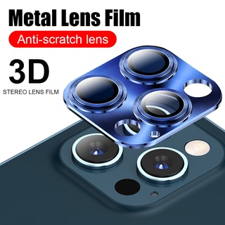 Vòng kính cường lực 3D bảo vệ camera cho iPhone 11 12 13 Pro Max